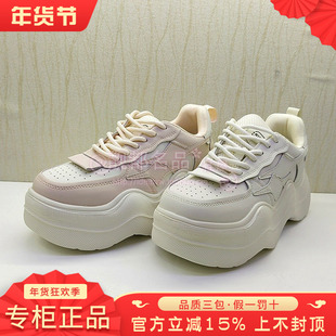 正品Kiss Kitty女鞋促销春季新款系带休闲运动鞋老爹鞋SA43159-61