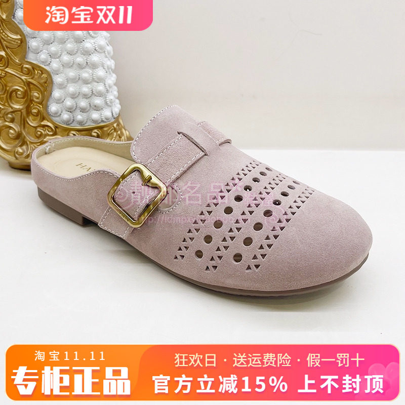正品Harson/哈森女鞋2025春新款圆头平底舒适后空勃肯鞋HM251401