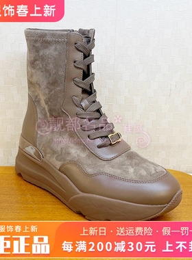 正品蹀愫ts女鞋2025秋季新款中跟舒适厚底圆头短靴TA65721-51