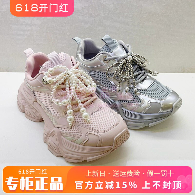 正品Kiss Kitty女鞋2025春新款系带休闲带舒适运动鞋SA65110-61