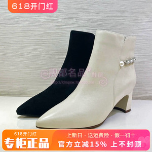 正品千百度女鞋2025冬季新款尖头拉链中跟粗跟时尚短靴A25552232