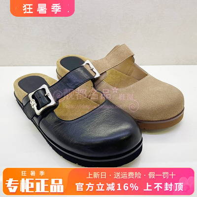 正品KISS CAT/接吻猫女鞋热销夏新款平底休闲包头拖鞋KA54308-51