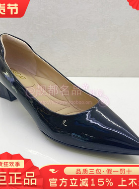 正品KISS CAT/接吻猫女鞋热销春新款粗跟尖头高跟单鞋KA54167-10