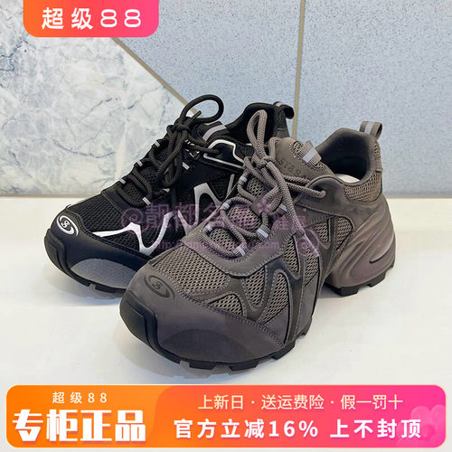 正品St&Sat/星期六女鞋2026春款舒适厚底系带老爹鞋SSE1112121