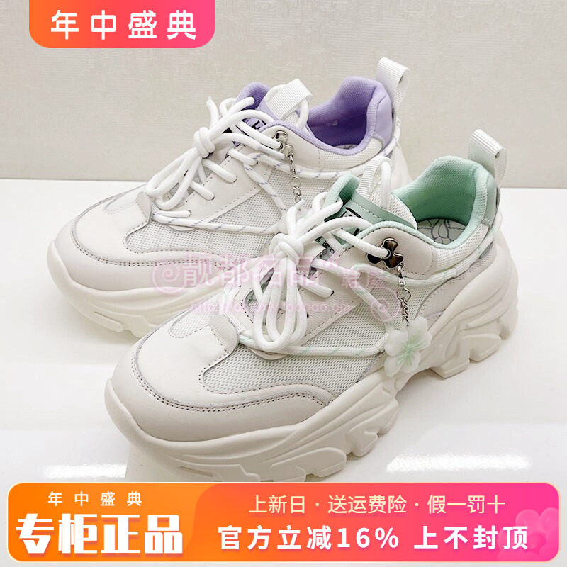 正品Kiss Kitty女鞋促销夏新款透气厚底运动休闲老爹鞋SA32342-61
