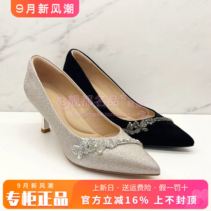 正品KISS CAT/接吻猫女鞋2026春新款细跟尖头高跟单鞋K76138A-11