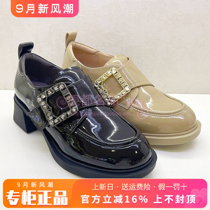 正品KISS CAT/接吻猫女鞋热销秋新款粗跟圆头舒适单鞋KA54521-53