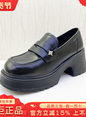 正品Kiss Kitty女鞋促销春季新款英伦玛丽珍小皮鞋单鞋SA43154-81