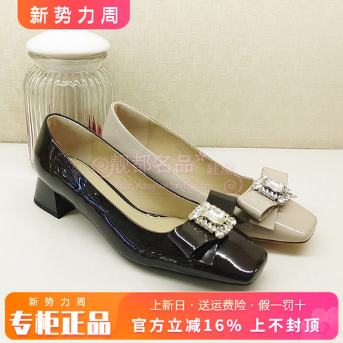 方头船鞋女鞋蹀愫单鞋舒适蝴蝶结