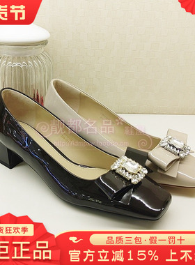 正品蹀愫ts女鞋促销春新款中粗跟方头舒适船鞋单鞋通勤TA43132-12