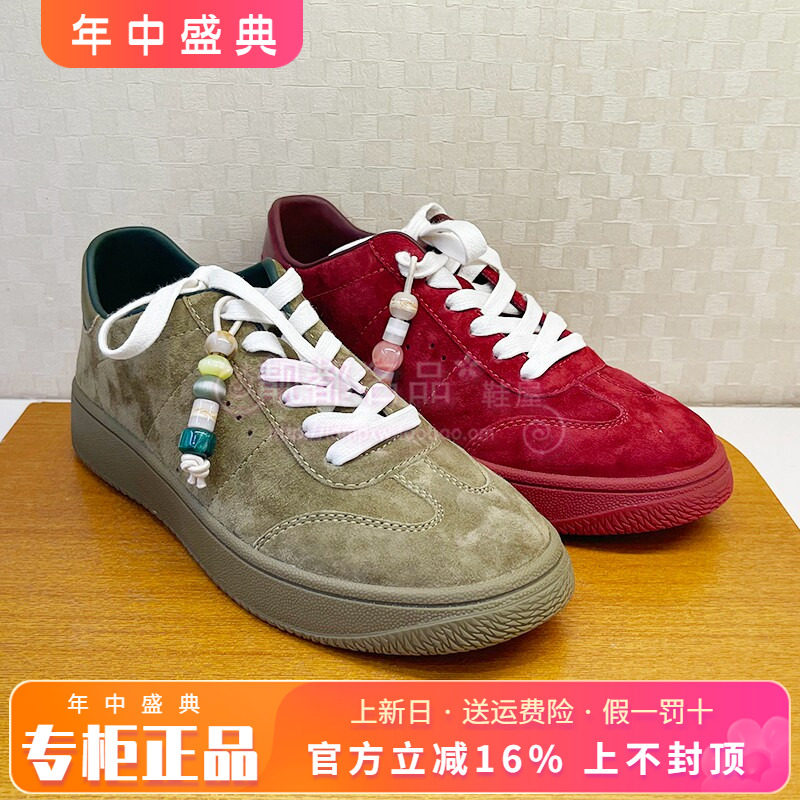 正品蹀愫ts女鞋2025秋款百搭新款低跟舒适厚底板鞋单鞋TA65532-50