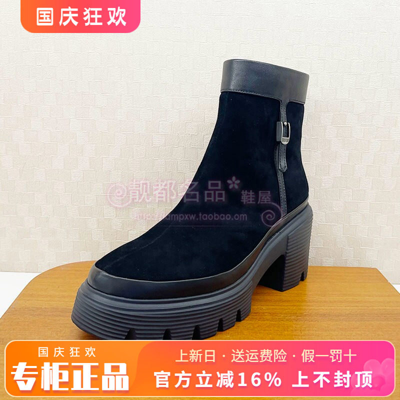 正品莎莎苏2026秋款吴千语同款皱皱靴显瘦弹力靴法式靴Z76717A-01