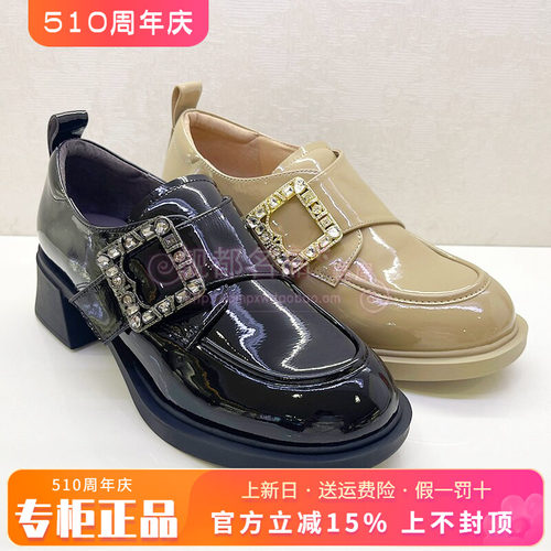 正品KISS CAT/接吻猫女鞋热销秋新款粗跟圆头舒适单鞋KA54521-53