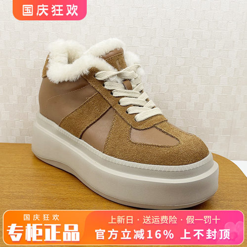 正品蹀愫ts女鞋2025秋新款德训鞋德训增高运动休闲鞋TA65576-52
