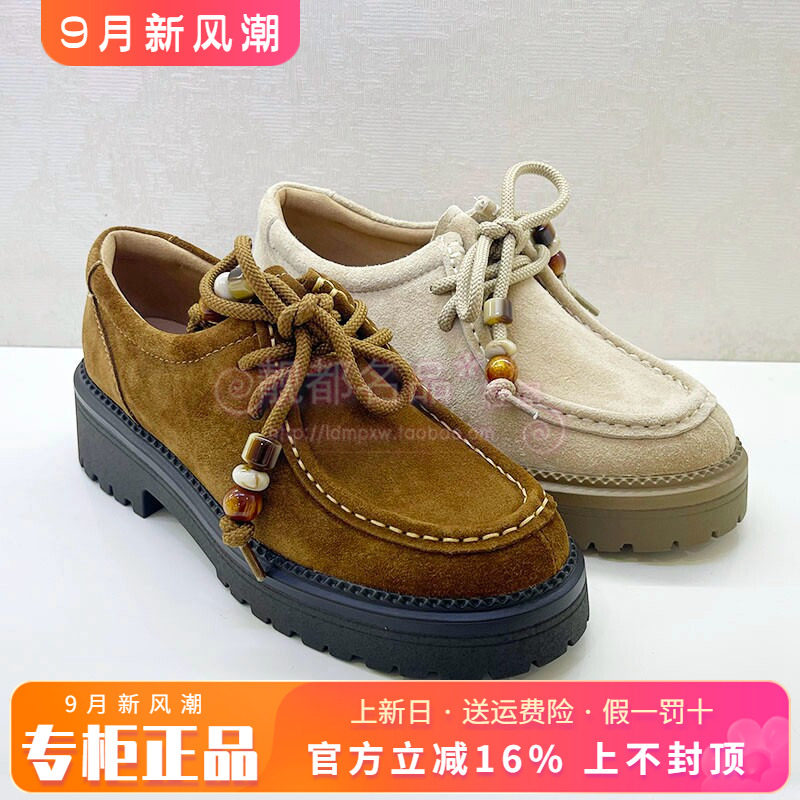正品KISS CAT/接吻猫女鞋2025秋新款休闲时尚真皮单鞋KA65529-50