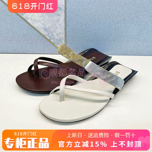 正品St&Sat/星期六女鞋2026夏款时尚百搭平底夹脚凉鞋SSE2110385