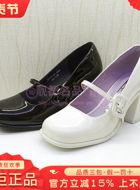 正品Kiss Kitty女鞋促销春季新款一字绑带粗跟圆头单鞋SA43111-81