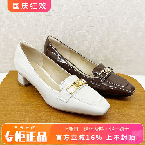 正品蹀愫ts女鞋2026春款方头饰扣粗跟中跟浅口单鞋T76104A-02