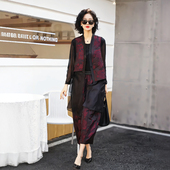 女春秋宽松阔腿裤 国风两件套装 天丝提花设计感叠穿马甲 新中式 大码