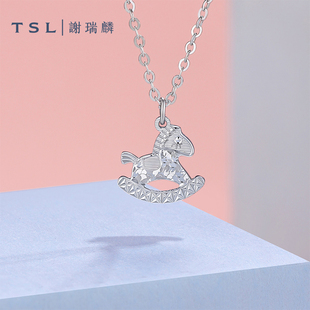 TSL谢瑞麟铂金时尚 BF521 系列铂金项链pt950木马项链女士新品