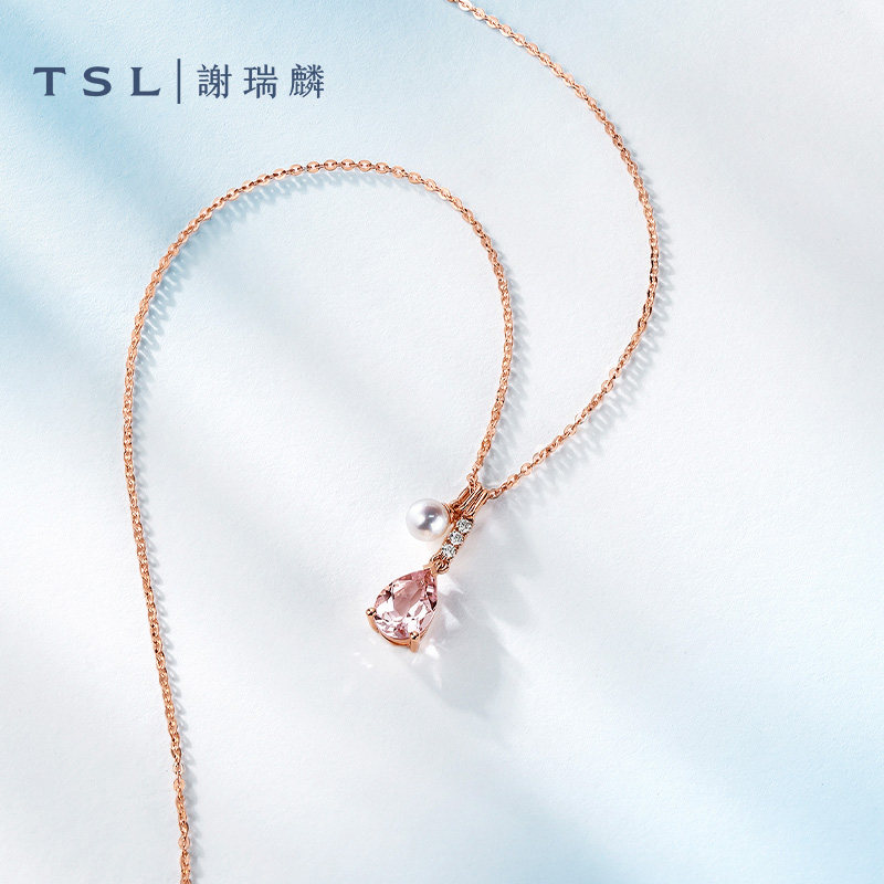 TSL谢瑞麟珍宝系列18K金摩根石项链淡水珍珠镶嵌钻石套链BC896