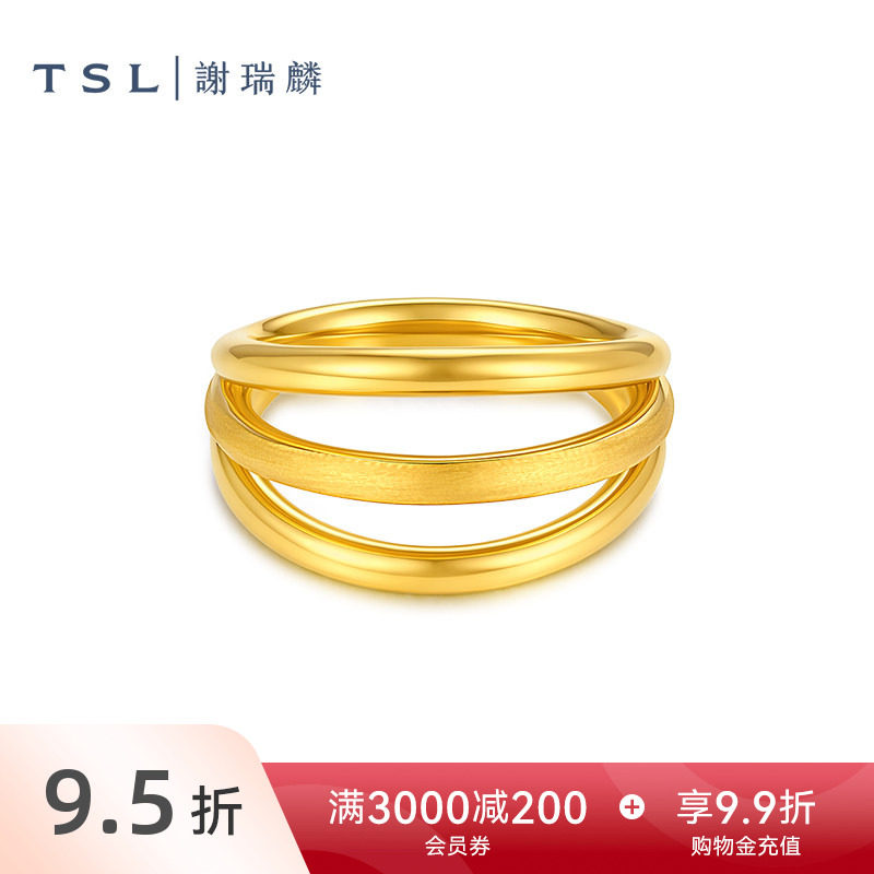 【国补】TSL谢瑞麟黄金戒指5D硬金线条造型足金戒指计价金女XR373