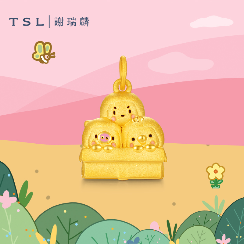 TSL谢瑞麟胖滚家族系列黄金吊坠八卦情报组5D硬金挂坠闺蜜款X5672
