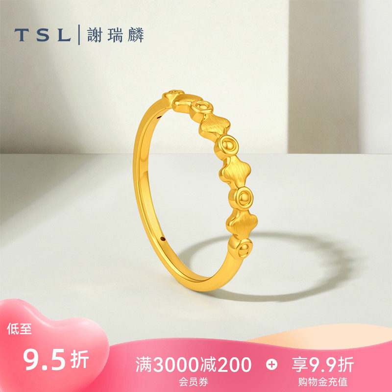 TSL谢瑞麟黄金戒指6D足金工艺指环四叶花计价黄金戒指XR532图片