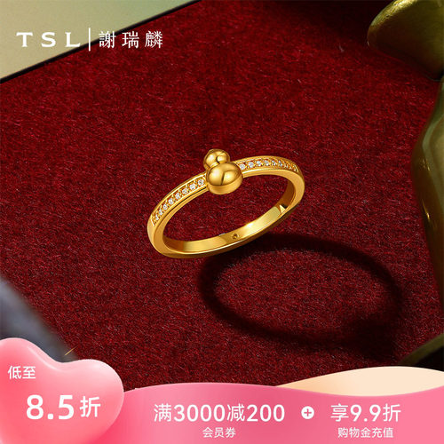 TSL谢瑞麟黄金葫芦戒指5D硬金镶钻足金指环新品女士XR526