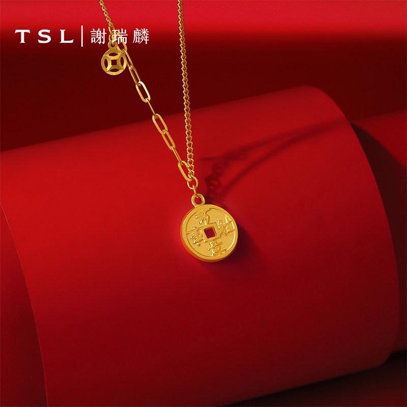 TSL谢瑞麟黄金项链5G足金工艺万事胜意字牌足金套链计价黄金XR375