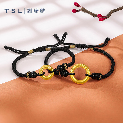 【百亿补贴】TSL谢瑞麟平安扣黄金手链5D硬金手绳情侣X5151-X5152