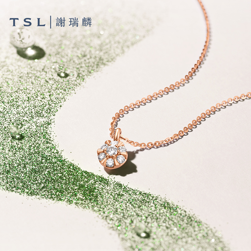 TSL谢瑞麟闪耀的心系列18K金钻石项链几何镶嵌玫瑰金锁骨链BD161