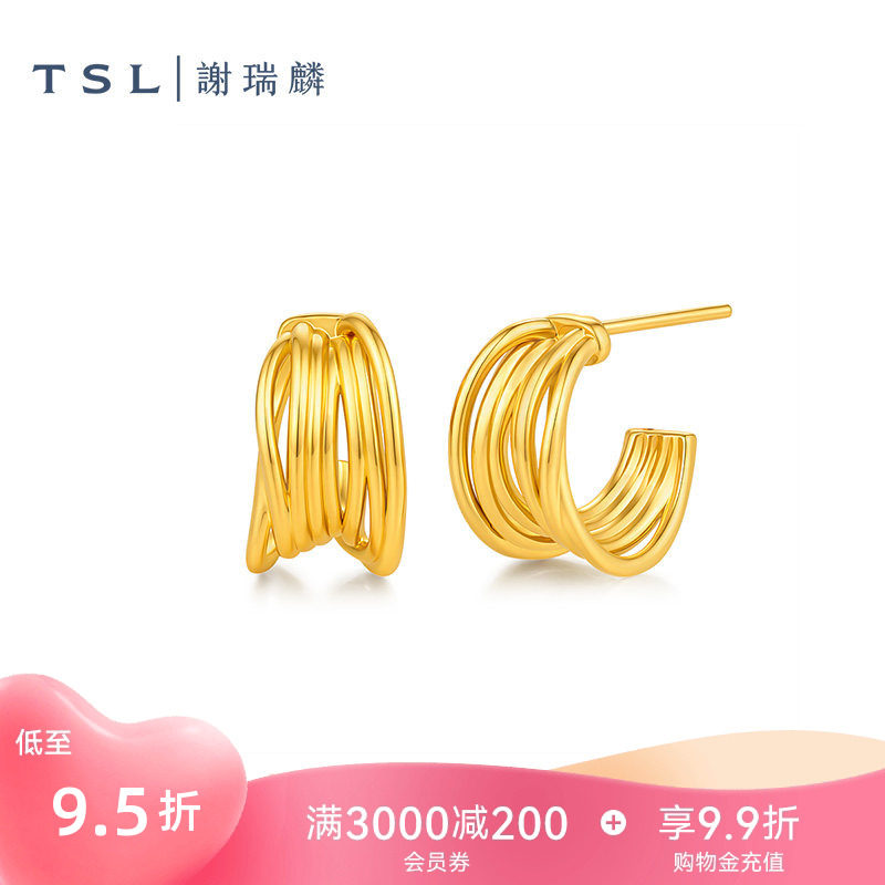 【国补】TSL谢瑞麟黄金耳环5D硬金几何线条造型足金耳钉女士XR395图片