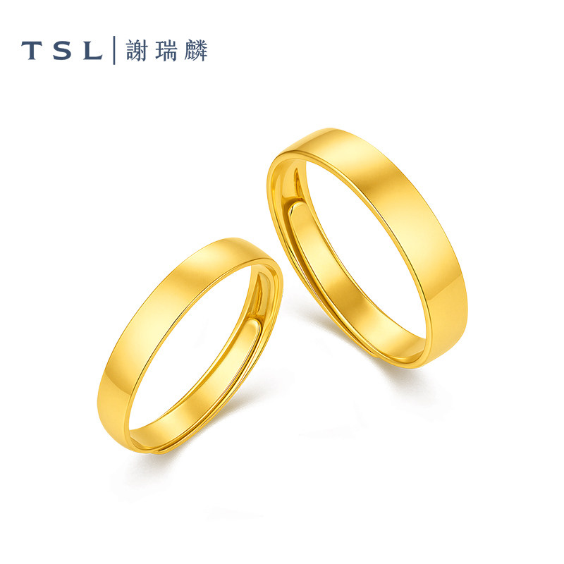 TSL谢瑞麟黄金结婚对戒素圈5G足金婚戒足金男女款XR349-XR350