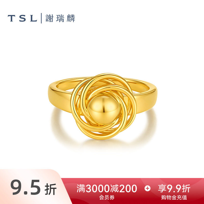 TSL谢瑞麟玫瑰花系列黄金戒指5D硬金工艺足金花形指环女士XR372