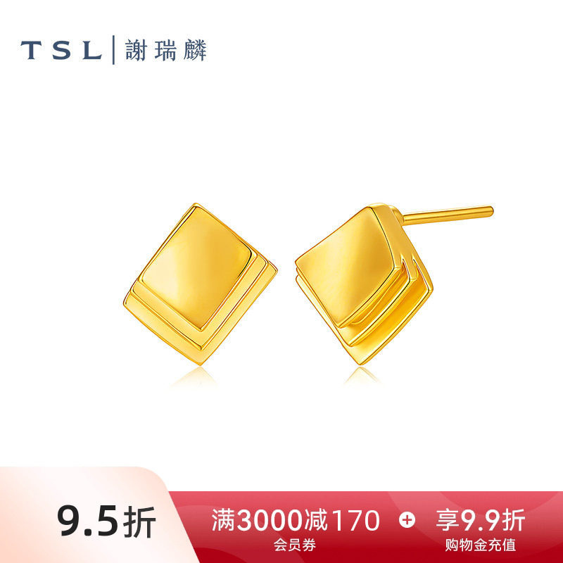 【新品】TSL谢瑞麟黄金耳钉5D硬金工艺足金几何方形计价金女XR365