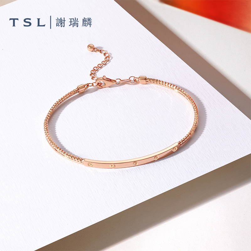 TSL谢瑞麟18K金素金手镯玫瑰金车花手饰女士新品BF433