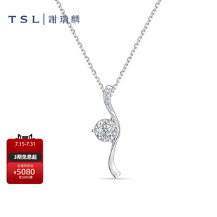 63354 TSL谢瑞麟TGOL动感丝带系列几何18K金钻石项链商场同款