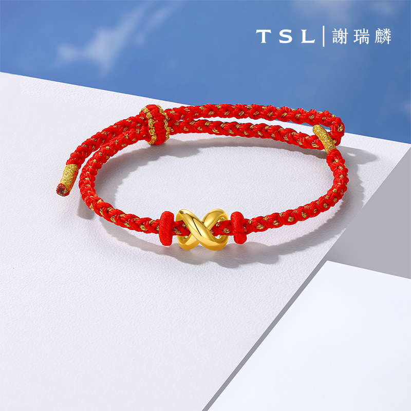 TSL谢瑞麟无限系列情侣黄金转运珠5D硬金手饰配手绳XR010-XR011