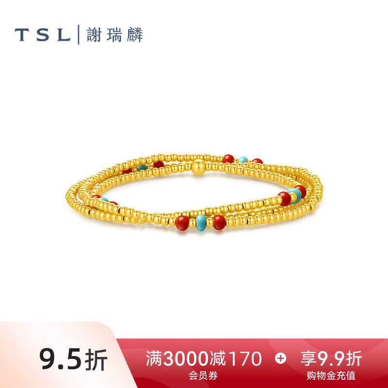 【国补】TSL谢瑞麟国潮叠戴黄金手链5D硬金工艺足金金珠手串XR439