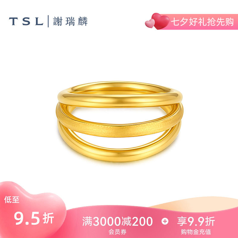 【国补】TSL谢瑞麟黄金戒指5D硬金线条造型足金戒指计价金女XR373