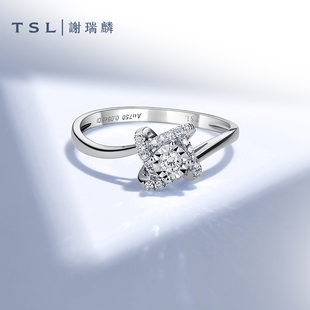 TSL谢瑞麟18K白金钻石结婚戒指环戒指女轻奢63235