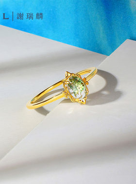TSL谢瑞麟彩宝系列公主风18K金镶嵌透辉石戒指指环64671