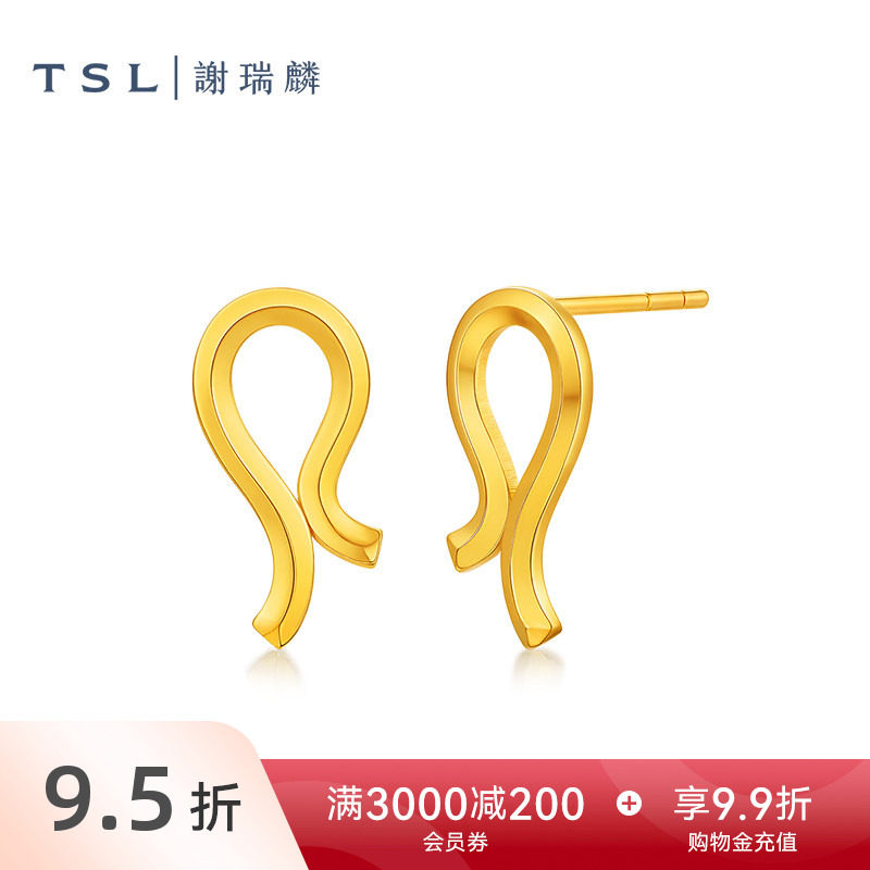 TSL谢瑞麟黄金耳钉5G工艺足金绳结造型耳饰女计价金丨新品XR389