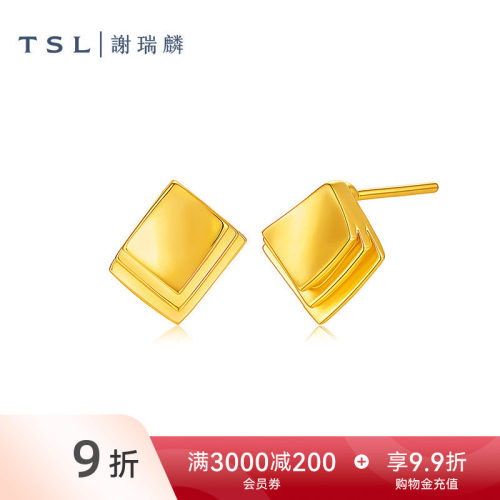【新品】TSL谢瑞麟黄金耳钉5D硬金工艺足金几何方形计价金女XR365