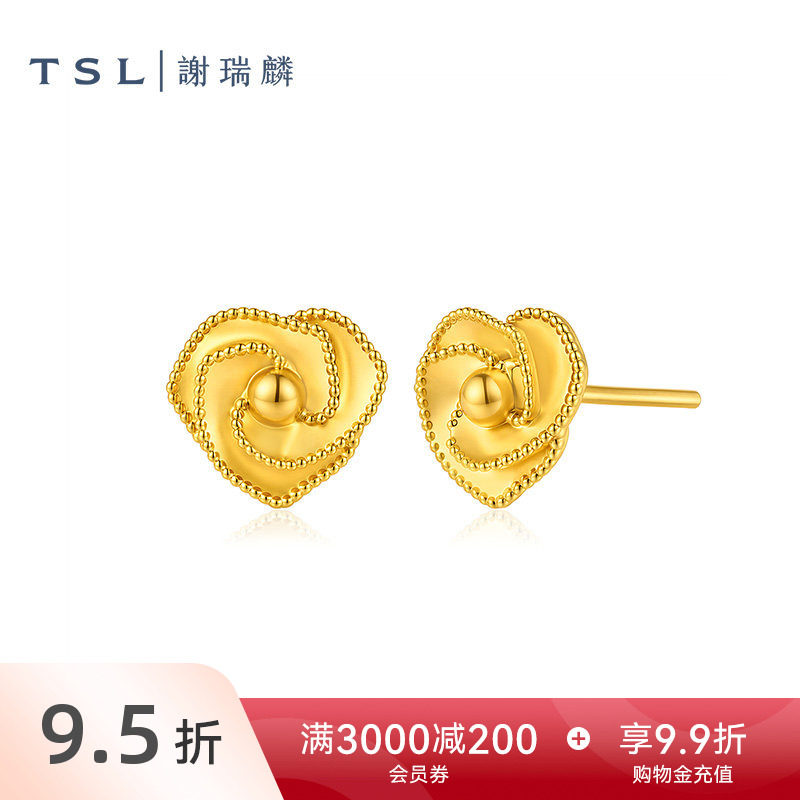 TSL谢瑞麟黄金耳钉5D硬金工艺足金玫瑰花耳环计价黄金女士XR366