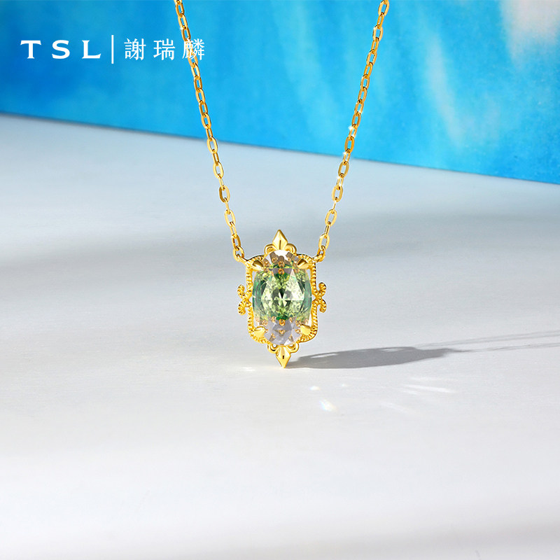 TSL谢瑞麟彩宝系列公主风18K金镶嵌橄榄石项链女士BE669-64815