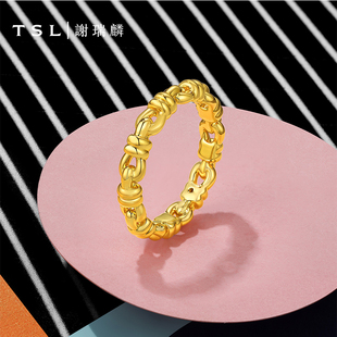 TSL谢瑞麟黄金戒指5D硬金工艺足金链条指环女士新品 XR269