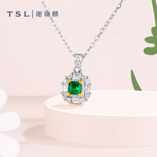 TSL谢瑞麟琳琅系列18K金钻石项链镶嵌祖母绿宝石64857