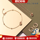 153 TSL谢瑞麟双环18K金圆环项链锁骨链玫瑰金BC151 百亿补贴